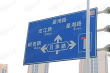 青枫国际位置交通图