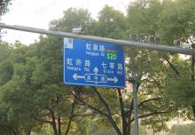 新华红星国际广场位置交通图