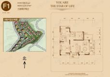 首创鸿恩国际生活区F1三室两厅两卫套内面积98.91平米户型图