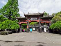中旅名门府周边配套